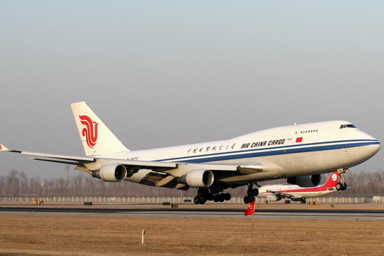 航空爱博体育官方下载货运公司