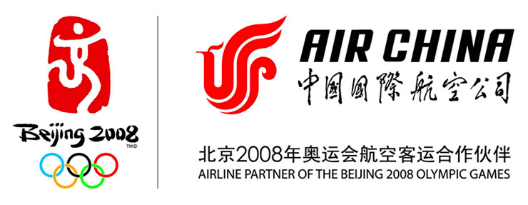 北京到俄罗斯莫斯科国际快递:CA909航班