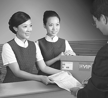 航空加急快递